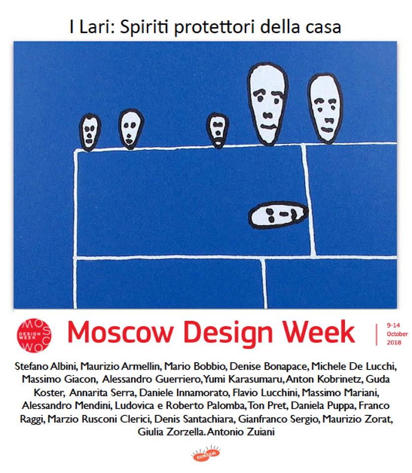 Object Ton Pret at Moscow Design Week.